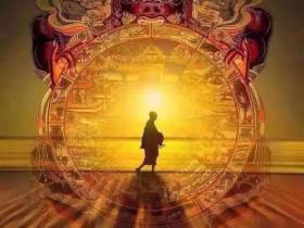 生活与修行——立铁志