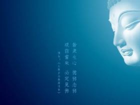 坚持良心不办色倩,洗浴城老板发财得子