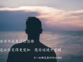 01 人为什么会生病?