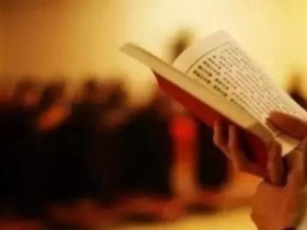 当代中国的文字工作者们：请你们放过孩子！