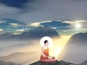 邪婬为什么严重的折福折禄又折寿？