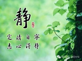 多年邪婬爱人出轨，股票赔钱