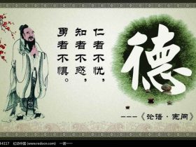 戒烟酒戒邪婬五年的真实感受——经典推荐