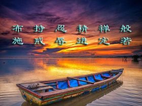 因破戒真实的触摸到死亡,愿以我的真实经历警醒众生